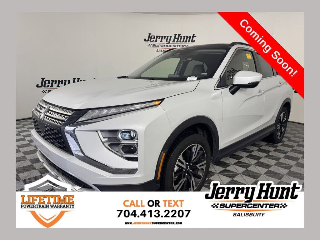 2025 MITSUBISHI ECLIPSE CROSS