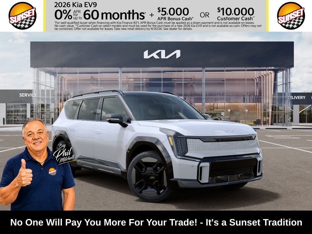 2026 KIA EV9