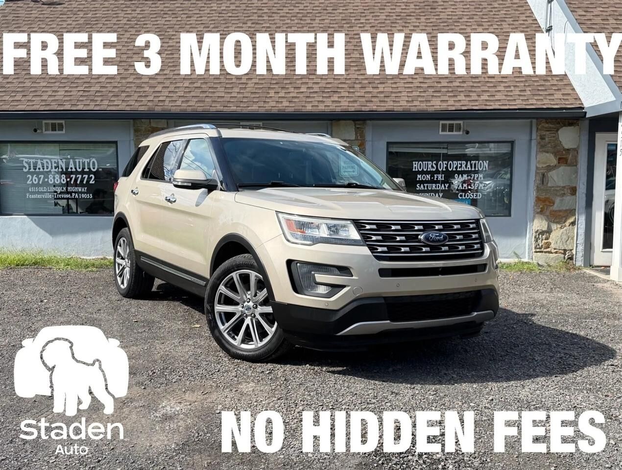 2017 FORD Explorer