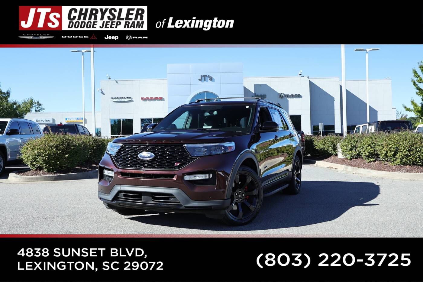 2020 FORD Explorer