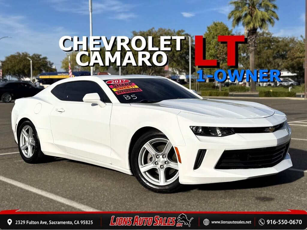 2017 CHEVROLET Camaro