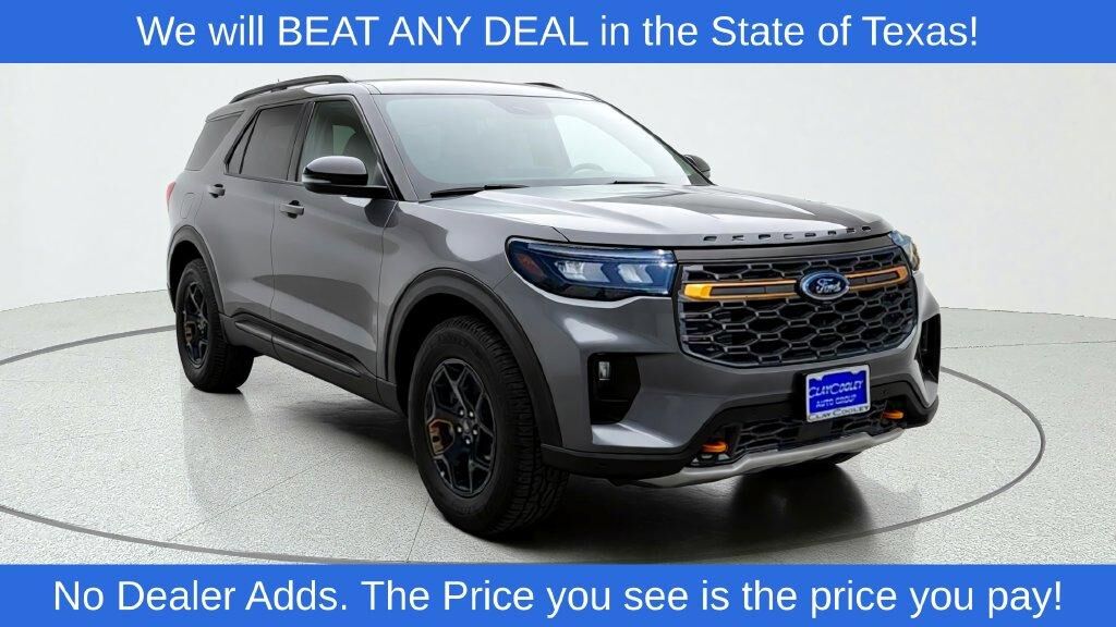 2026 FORD Explorer