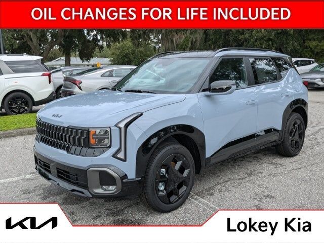 2027 KIA Seltos