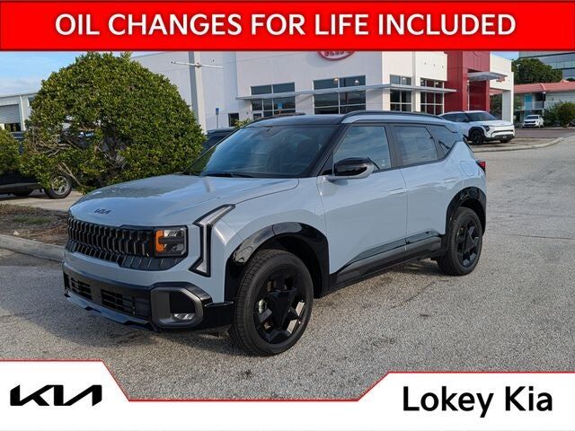 2027 KIA Seltos