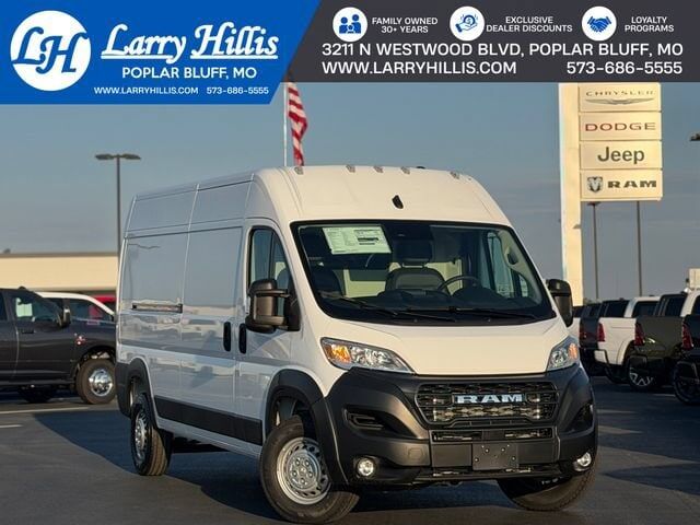 2027 RAM Promaster 2500