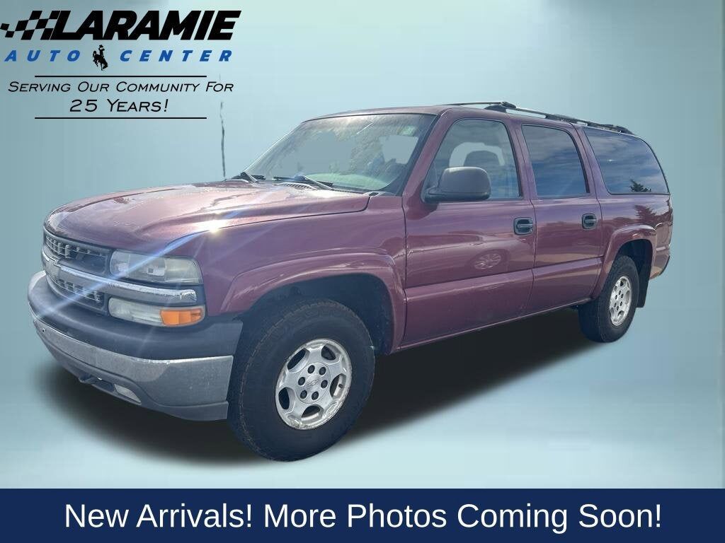 2006 CHEVROLET Suburban