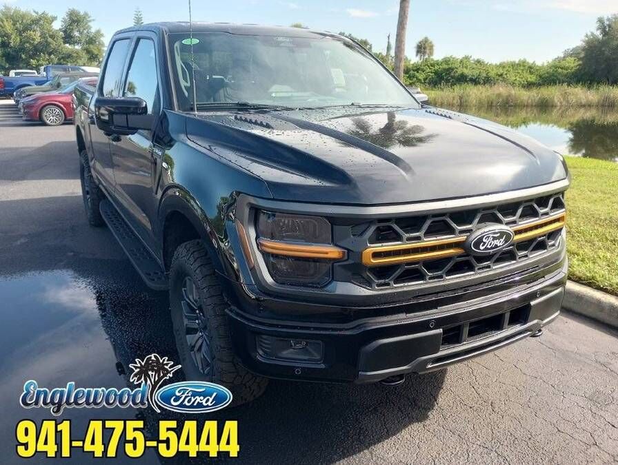 2026 FORD F-150