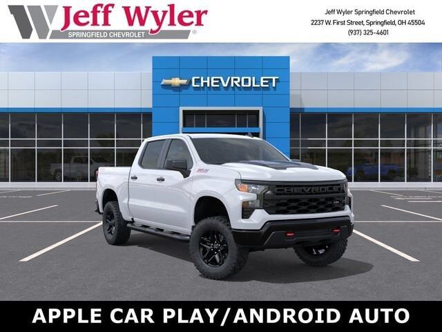 2026 CHEVROLET Silverado
