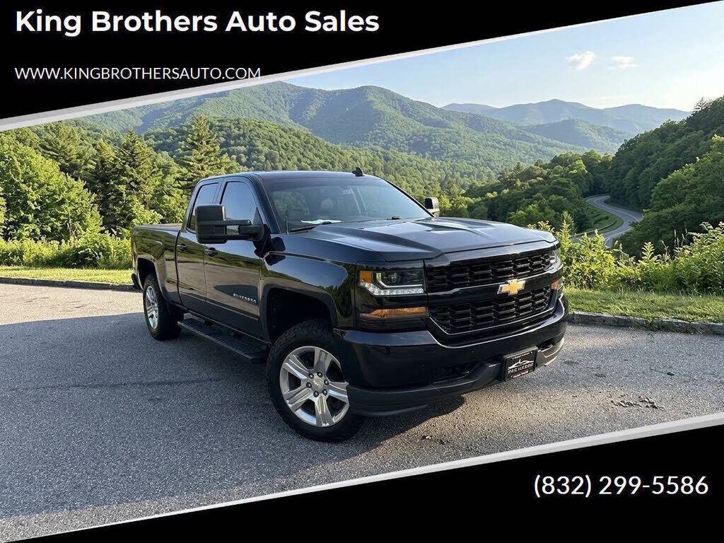 2017 CHEVROLET Silverado