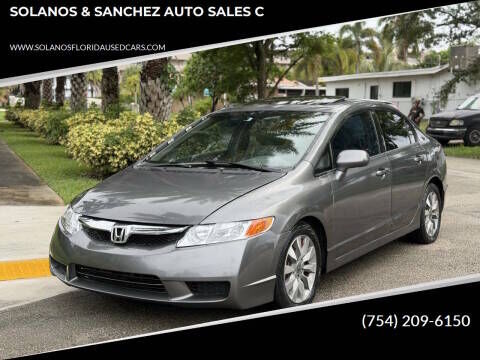 2011 HONDA Civic