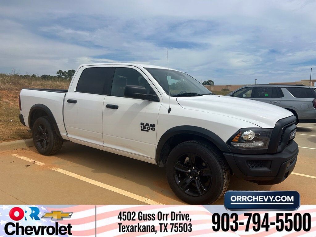 2024 RAM 1500