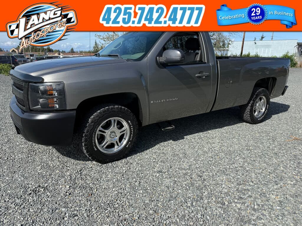 2008 CHEVROLET Silverado