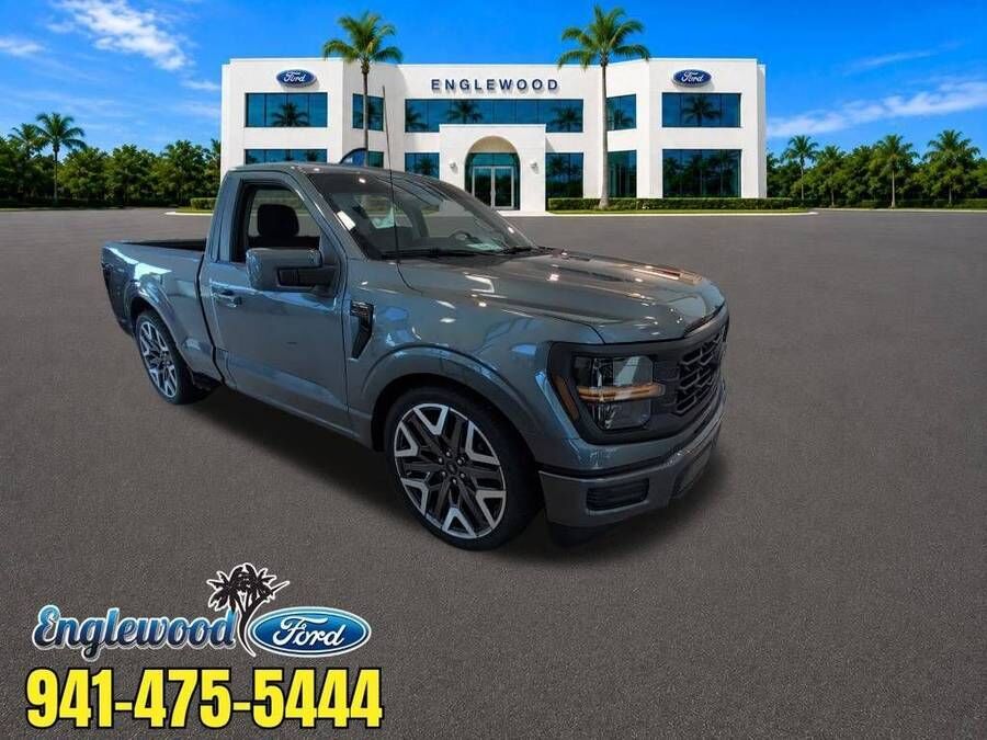 2026 FORD F-150