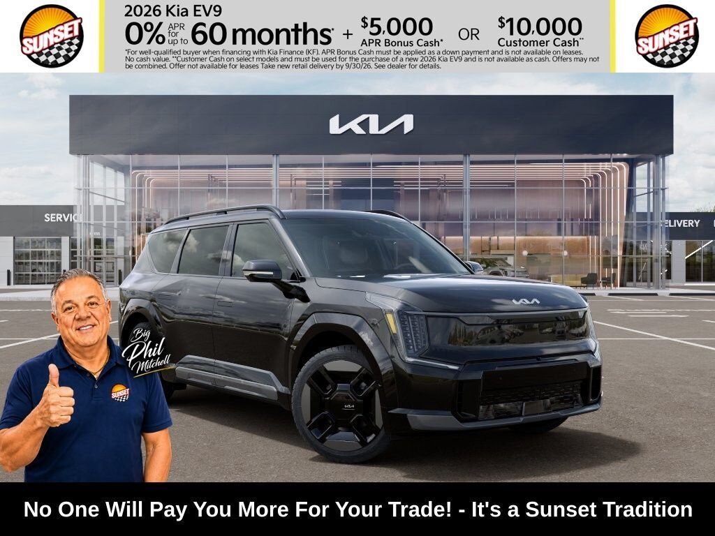 2026 KIA EV9