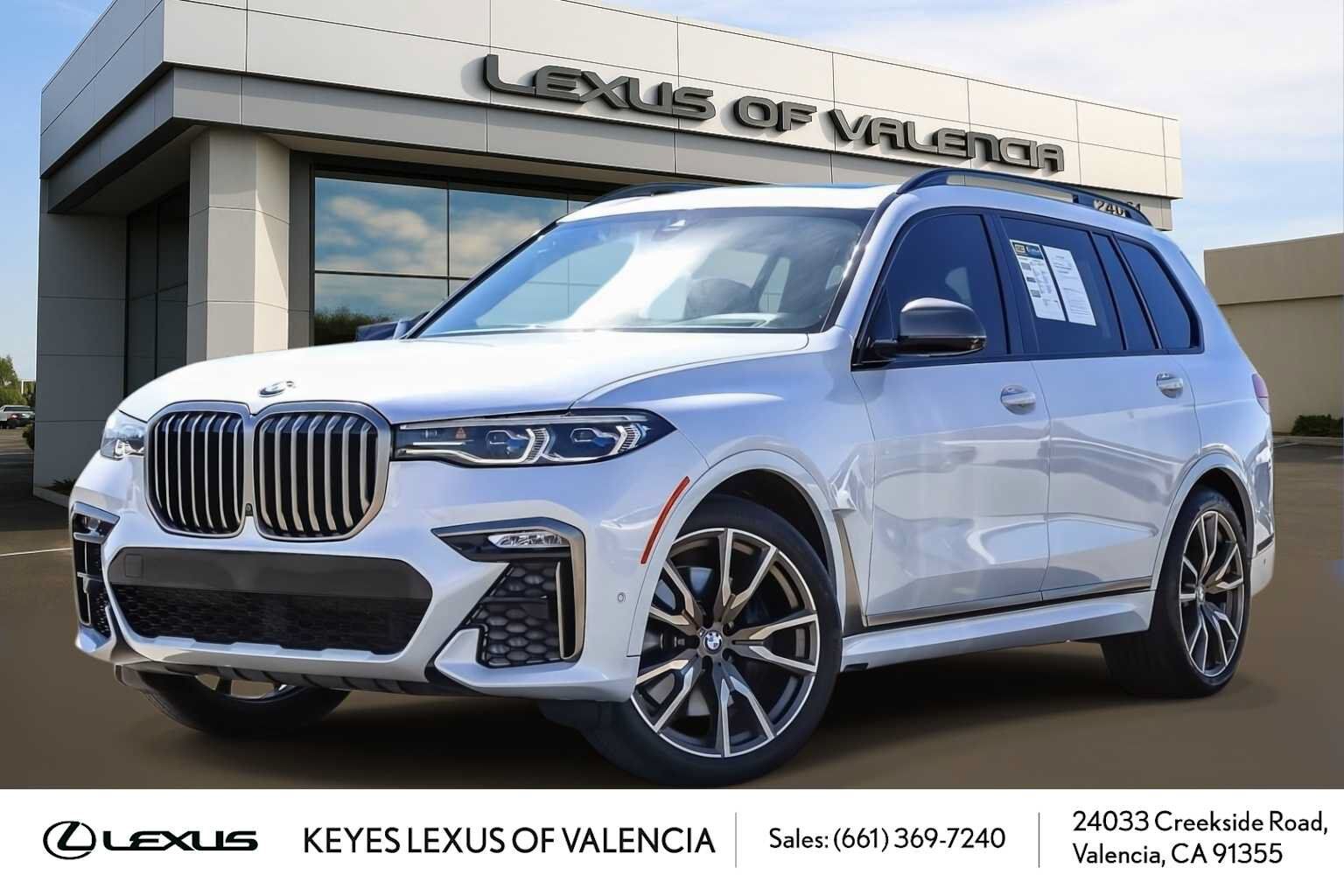 2021 BMW X7