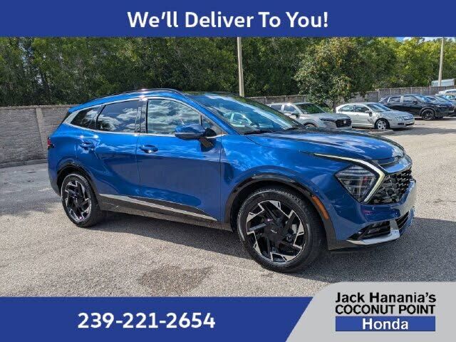 2024 KIA Sportage
