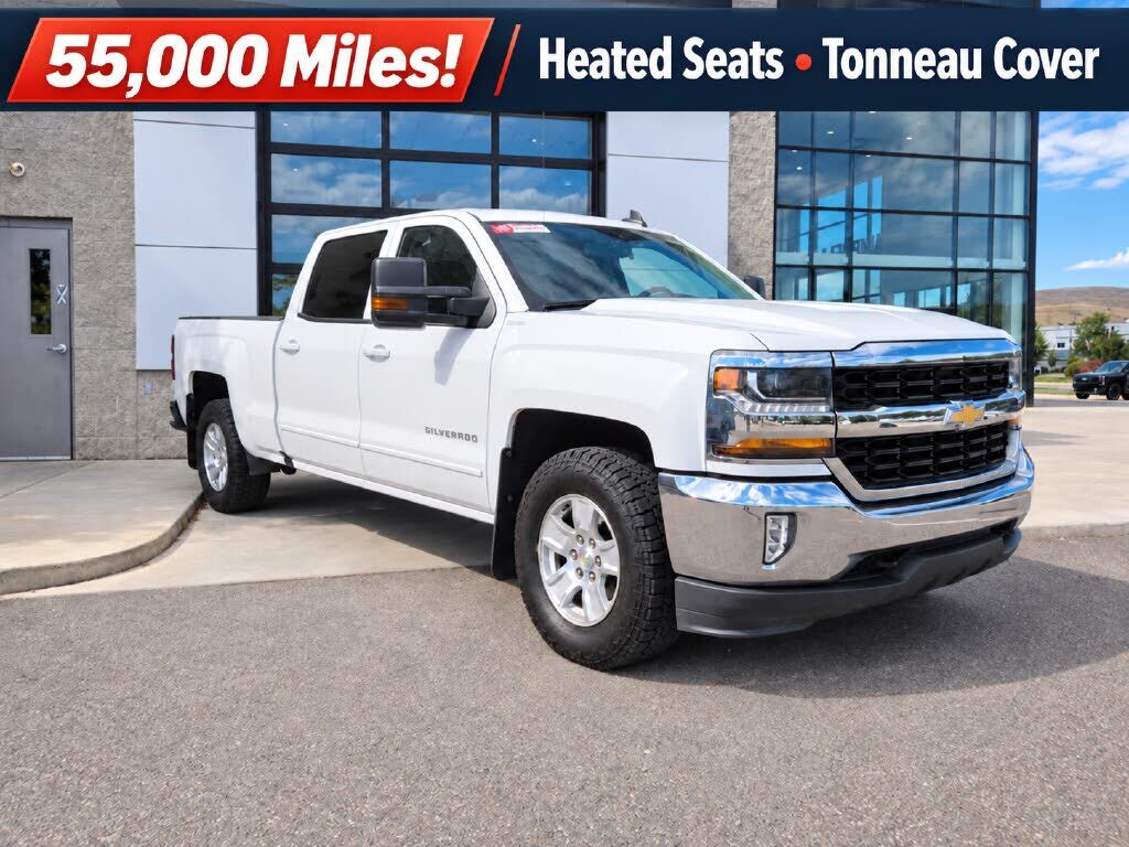 2017 CHEVROLET Silverado