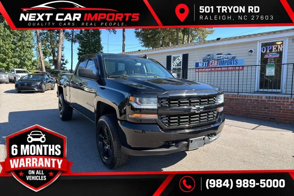 2016 CHEVROLET Silverado