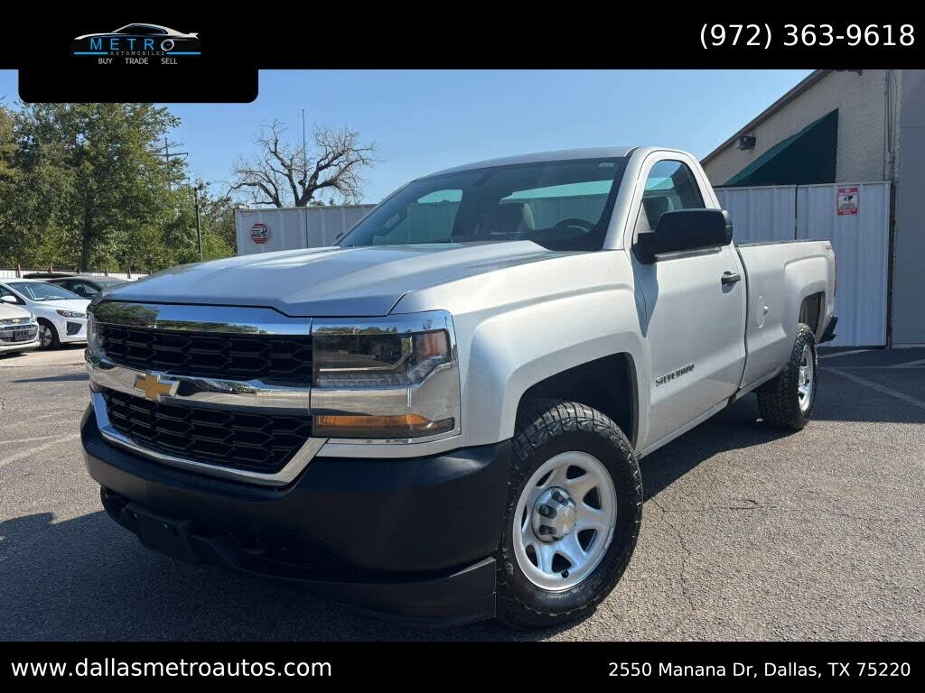 2016 CHEVROLET Silverado
