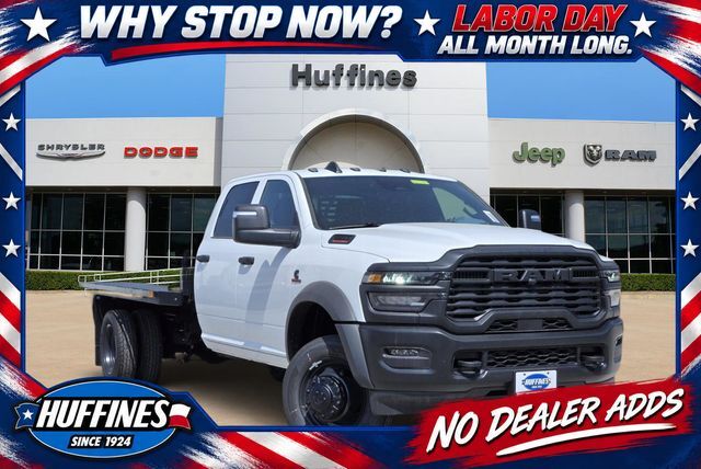 2026 RAM 5500