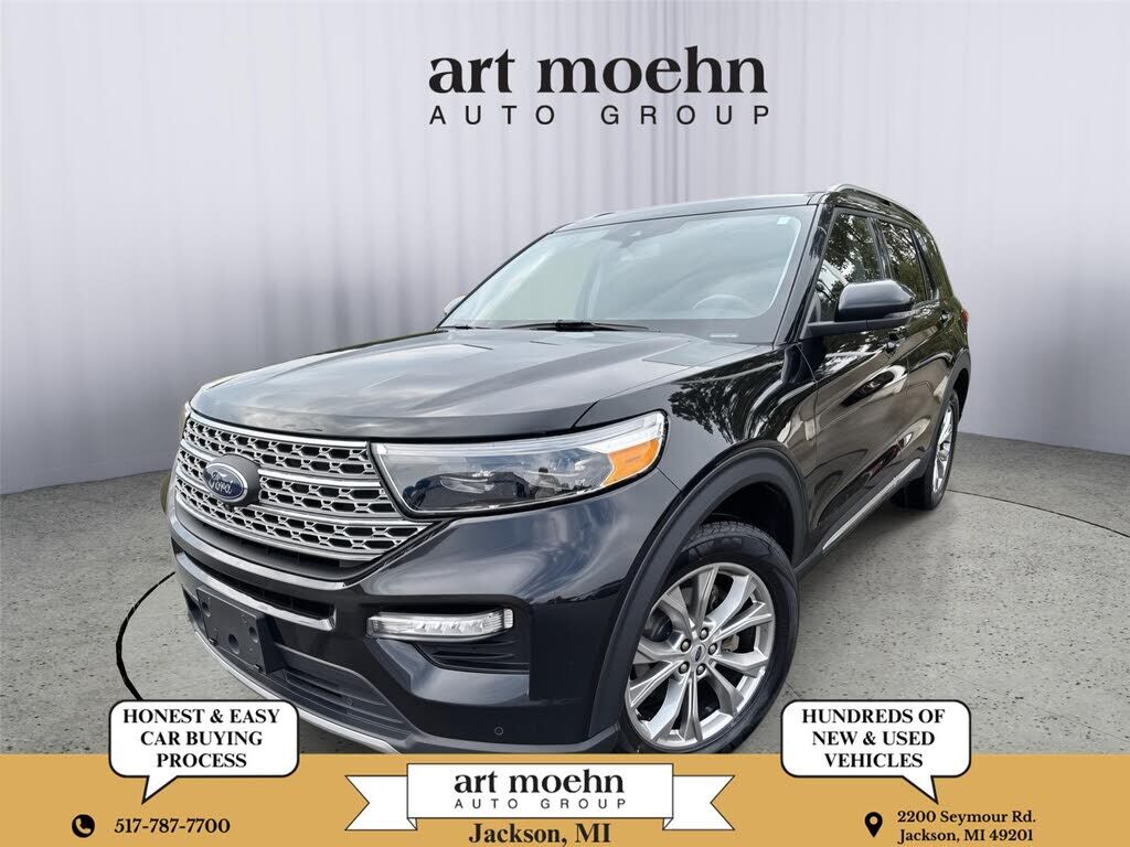 2023 FORD Explorer