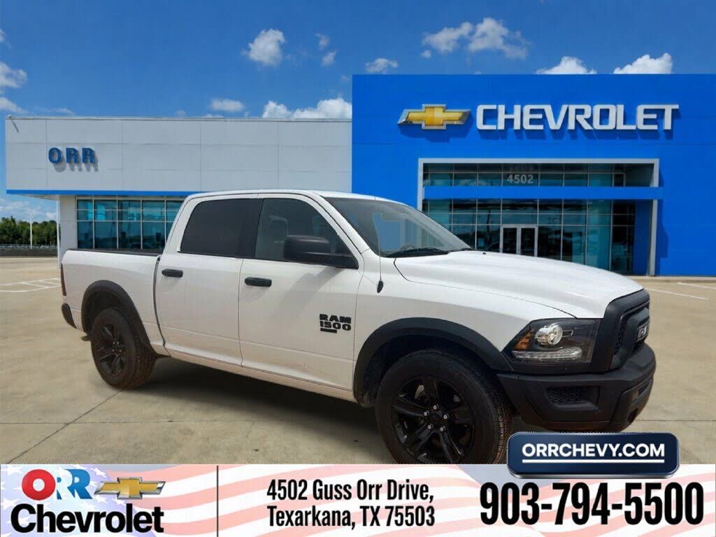 2024 RAM 1500