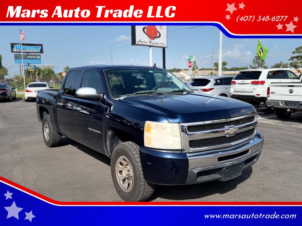 2010 CHEVROLET Silverado