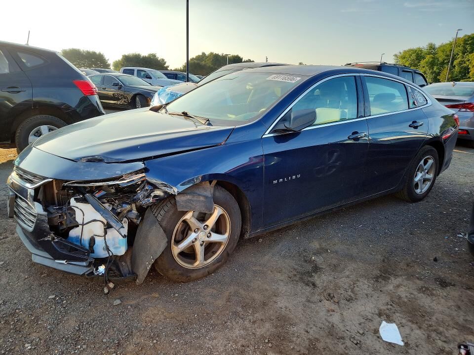 2017 CHEVROLET Malibu