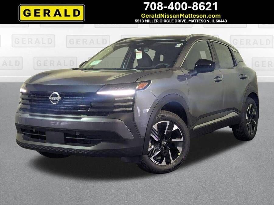 2026 NISSAN Kicks