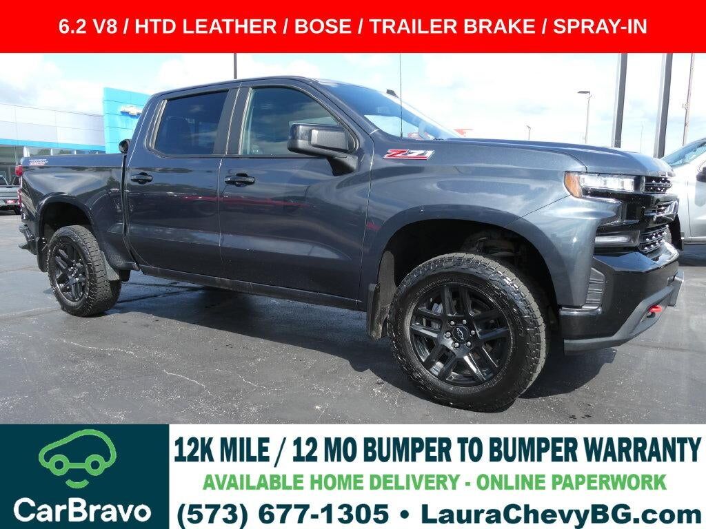 2021 CHEVROLET Silverado