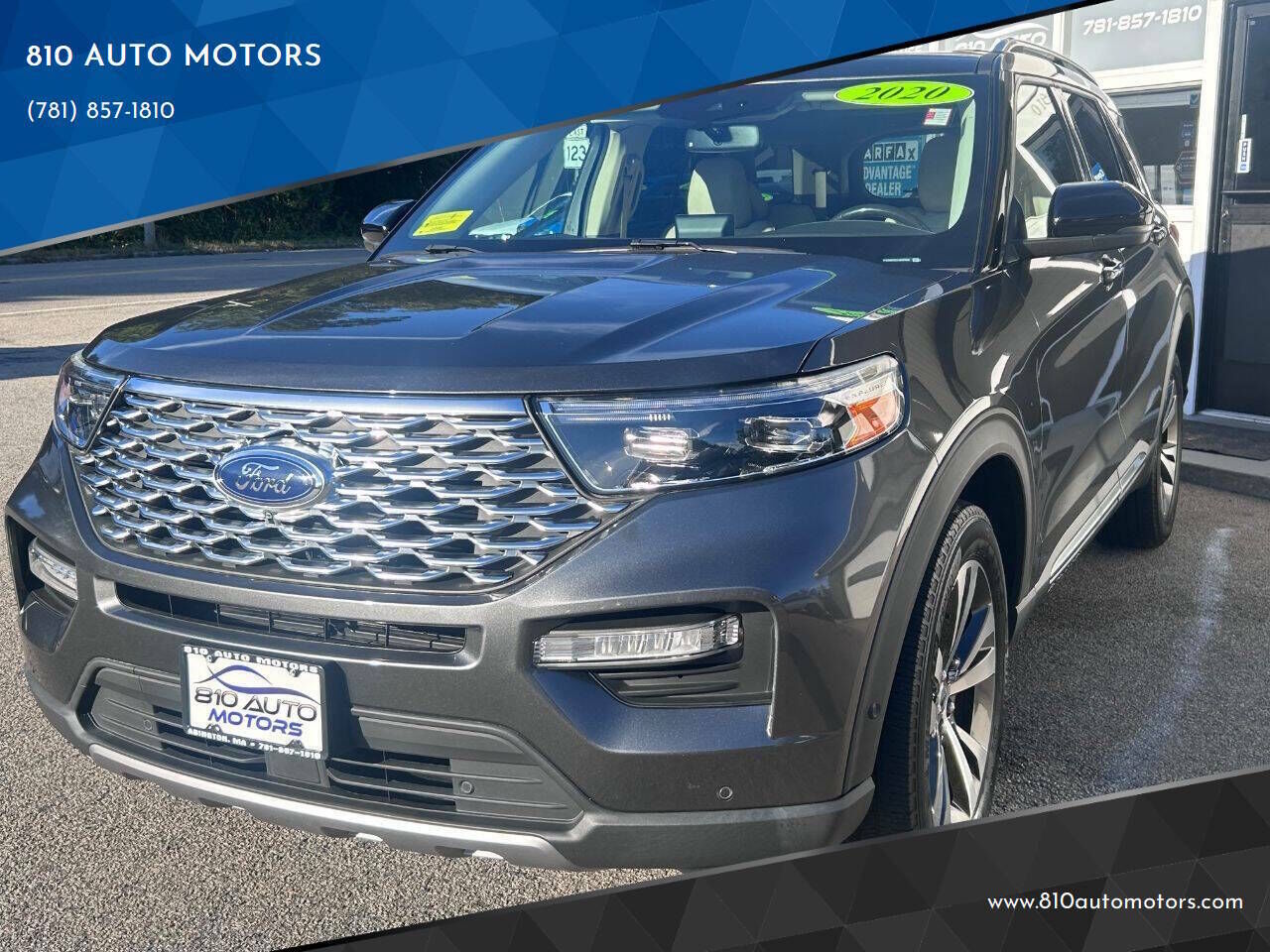 2020 FORD Explorer