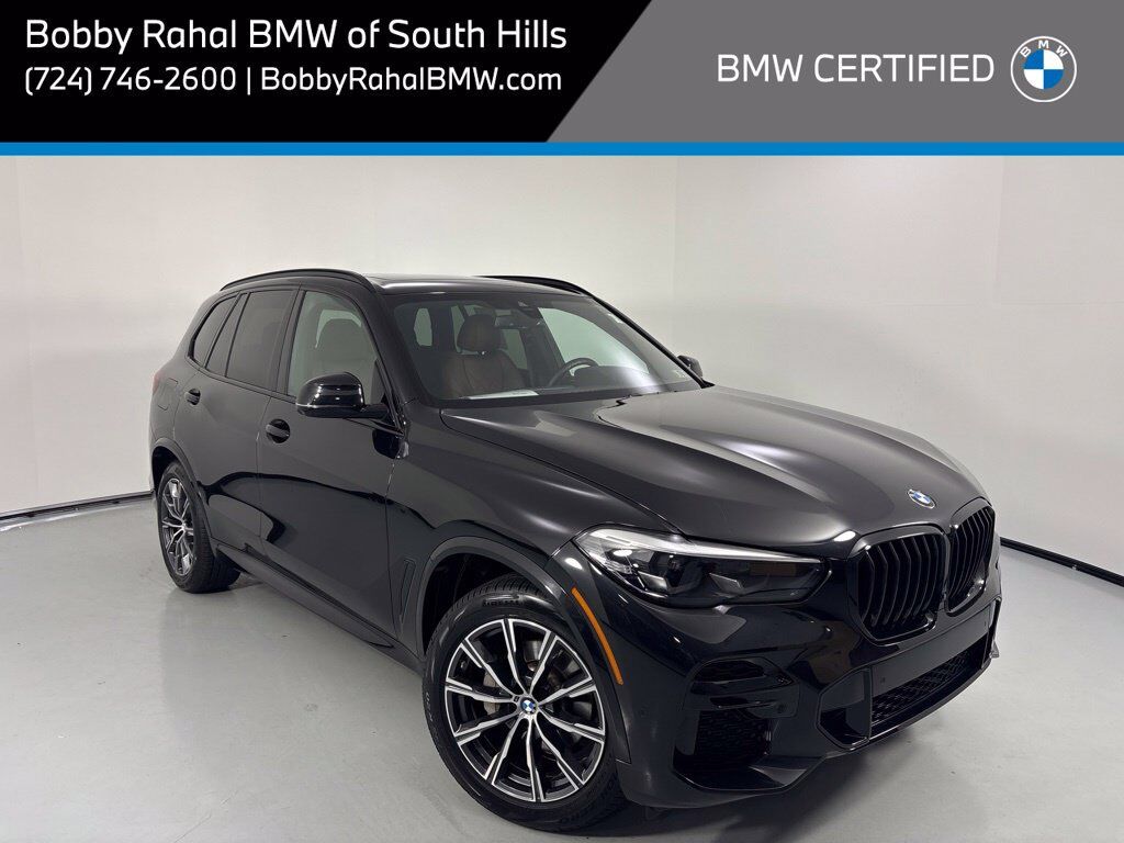 2023 BMW X5