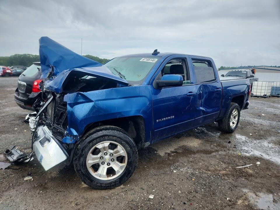 2015 CHEVROLET Silverado