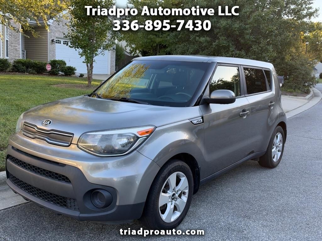 2017 KIA Soul