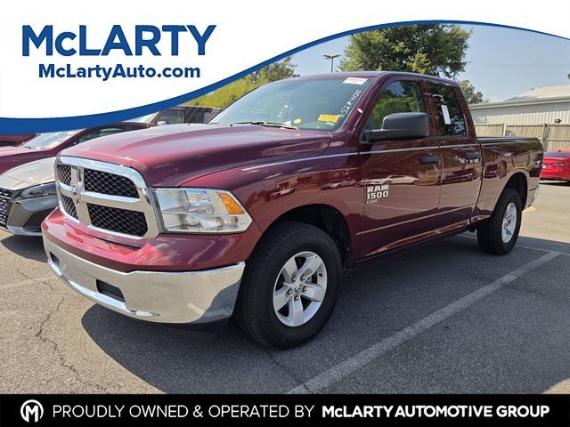 2024 RAM 1500