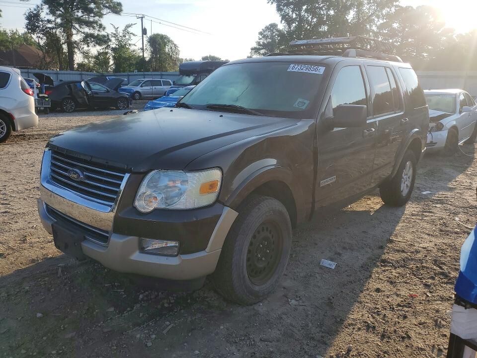 2008 FORD Explorer