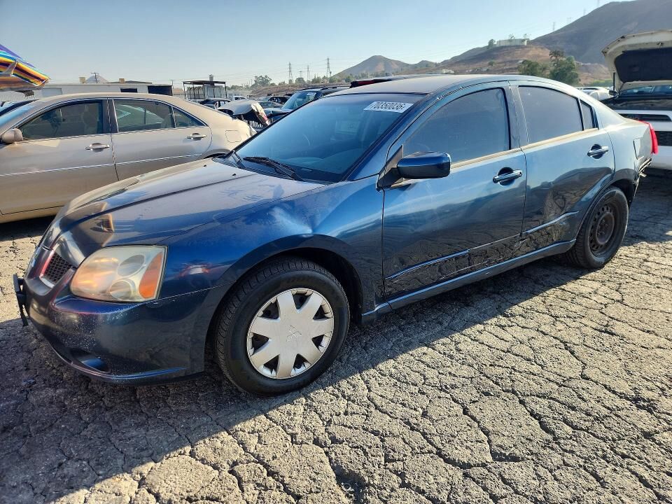 2005 MITSUBISHI Galant