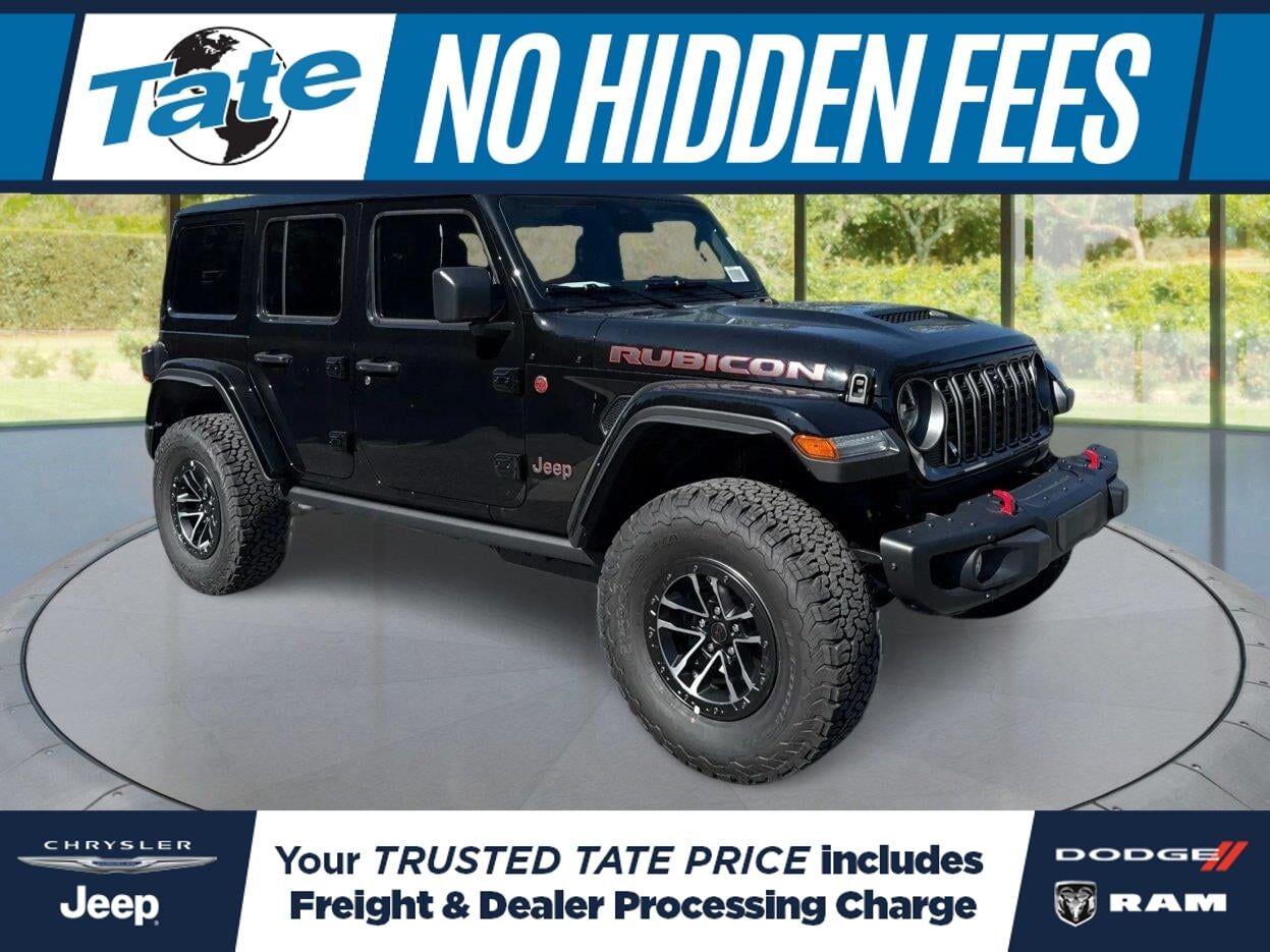 2027 JEEP Wrangler