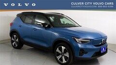 2023 VOLVO XC40