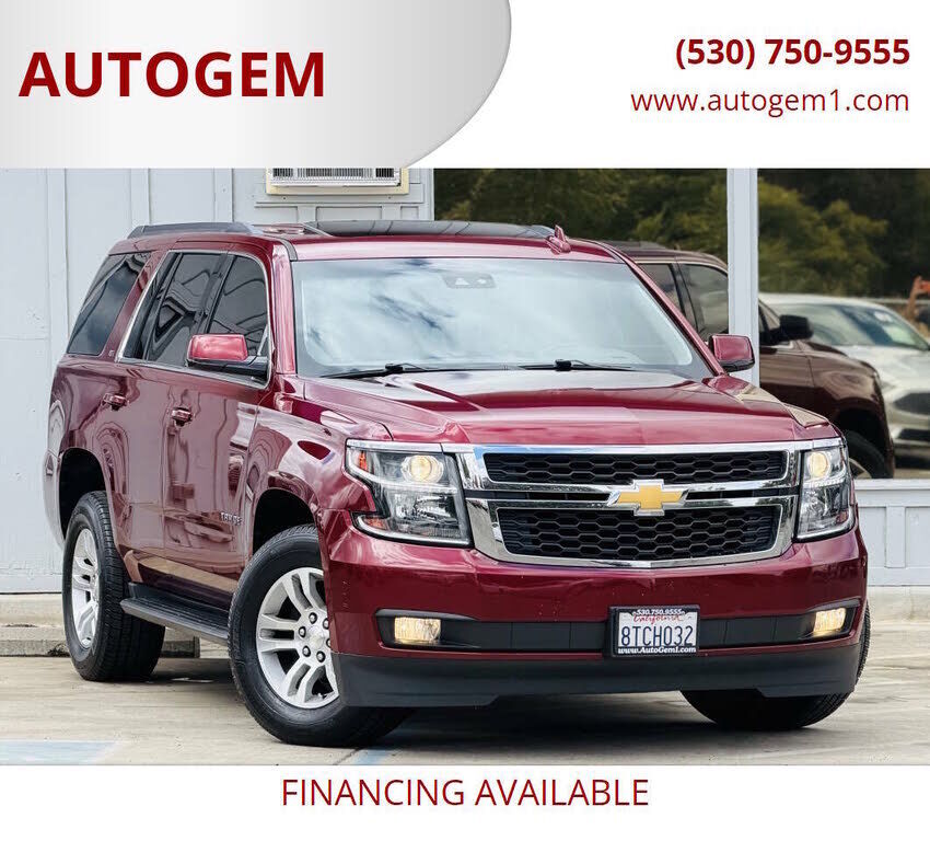 2019 CHEVROLET Tahoe