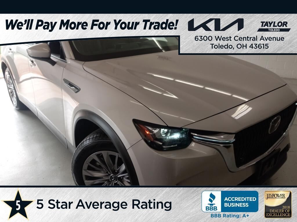 2025 MAZDA CX-90