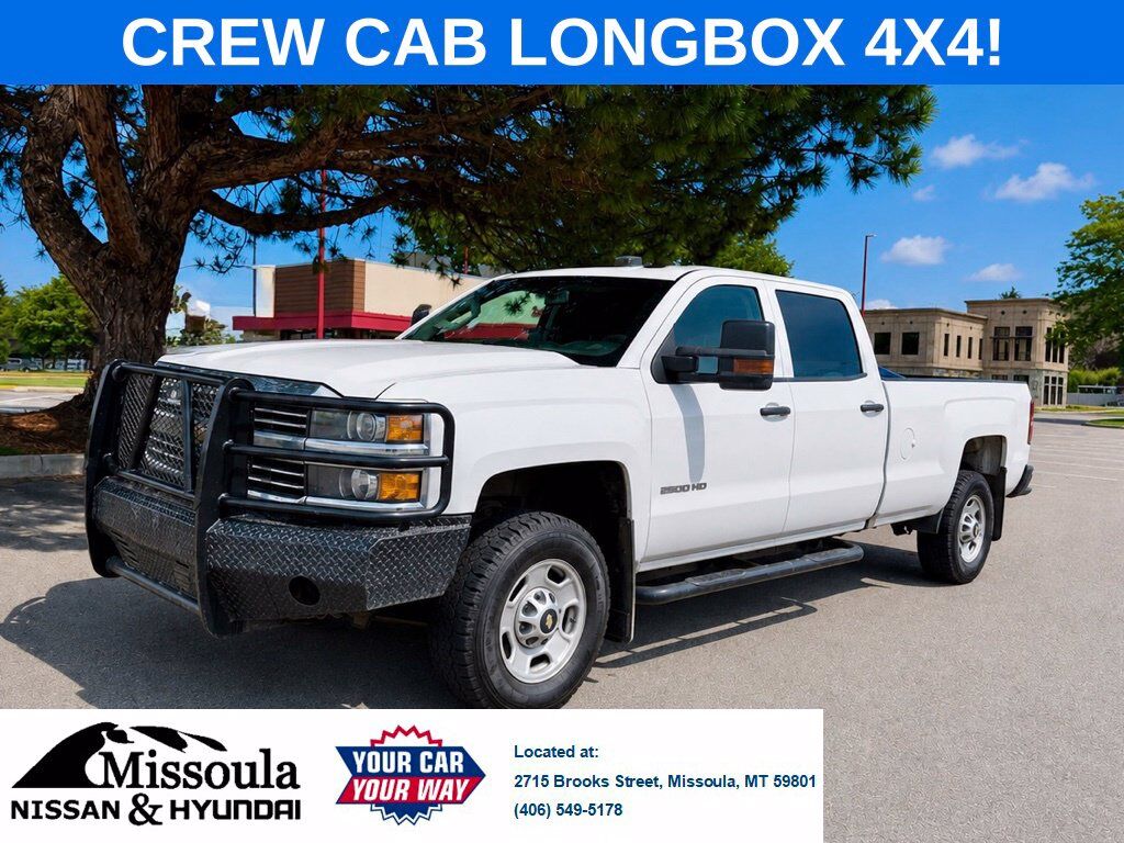 2017 CHEVROLET Silverado