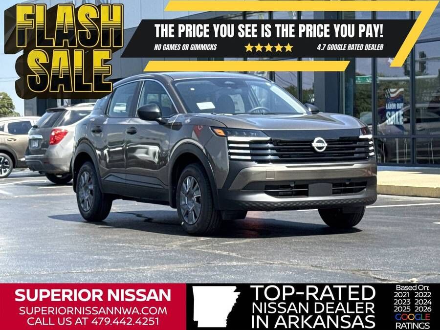 2027 NISSAN Kicks MPV