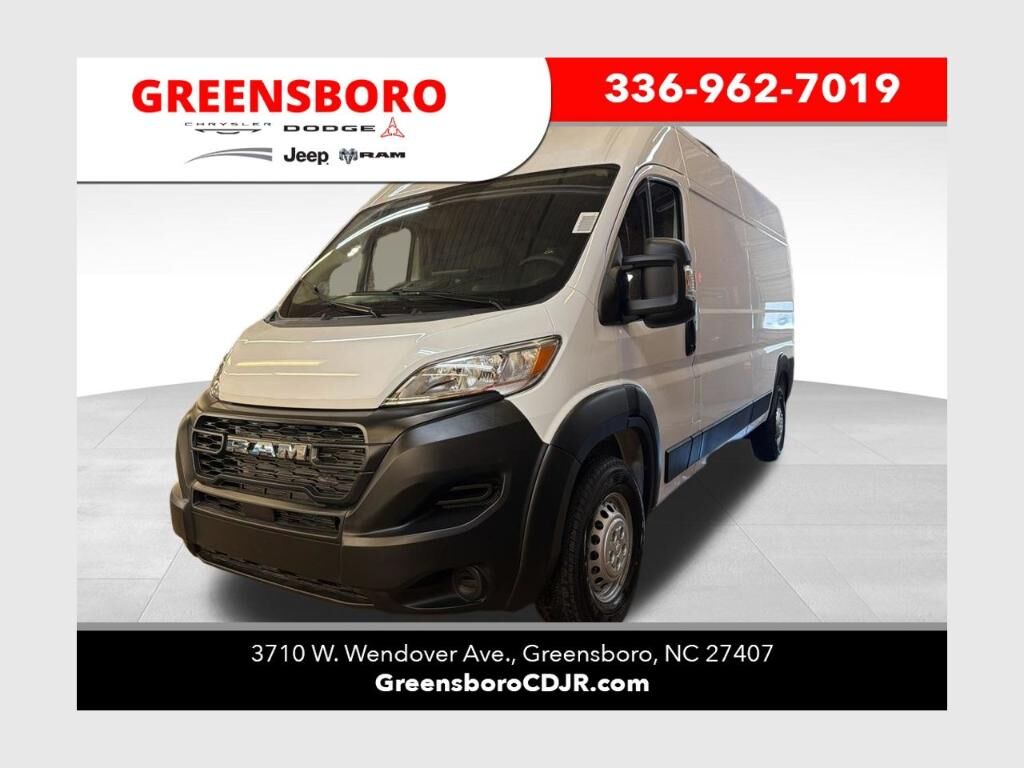 2026 RAM Promaster 2500