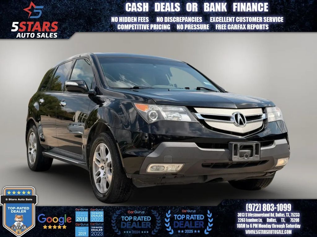 2007 ACURA MDX