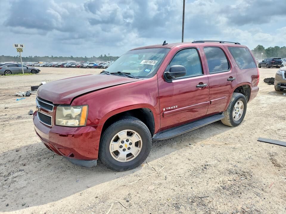 2009 CHEVROLET Tahoe