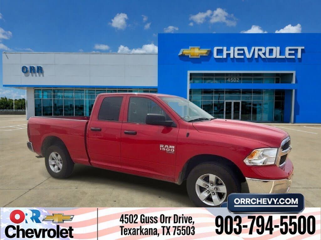 2024 RAM 1500