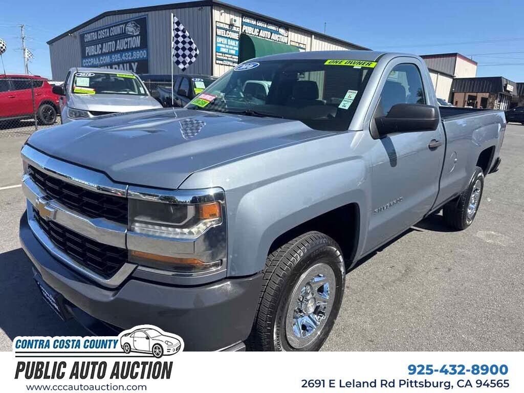 2016 CHEVROLET Silverado
