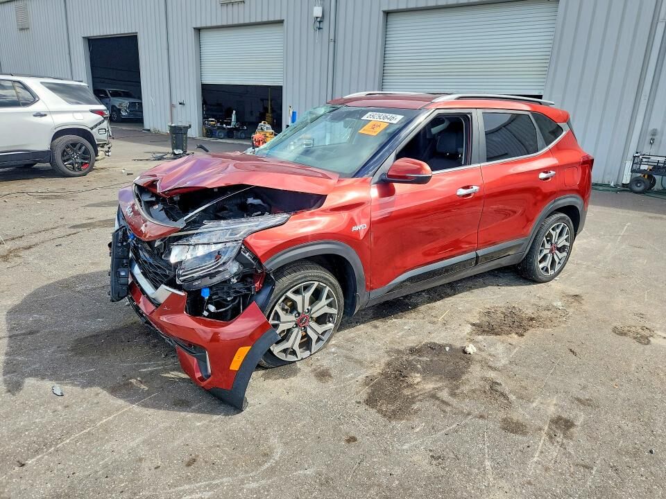 2023 KIA Seltos