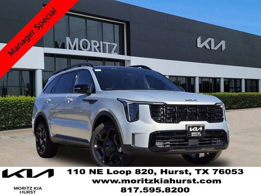 2026 KIA Sorento